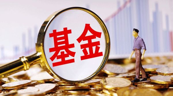 歷時(shí)五載,“萬(wàn)向系”終獲這家公募基金控股權(quán)!民生人壽受讓浙商基金50%股權(quán)獲批
