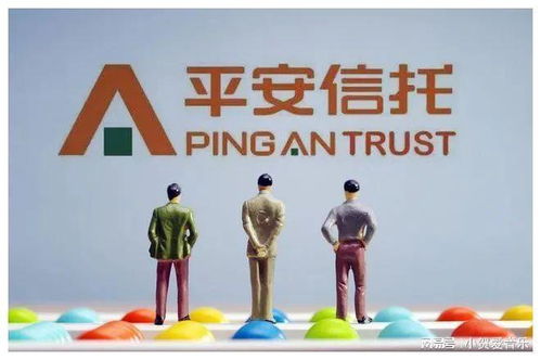 平安信托再發(fā)聲明 透露四項(xiàng)處置舉措